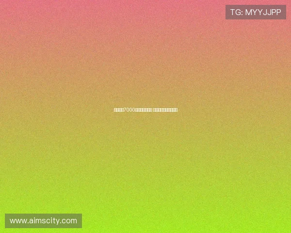 英媒:若7000万镑报价再被拒 拜仁或放弃追求迪亚斯