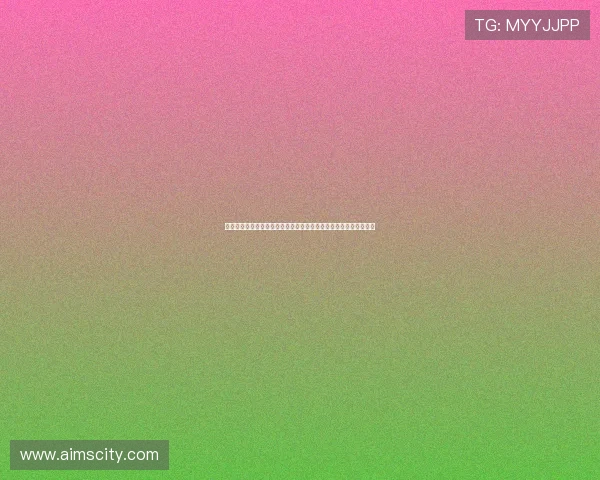 西甲联赛最新轮次战况分析:各大豪门球队表现评估与排名走势预测