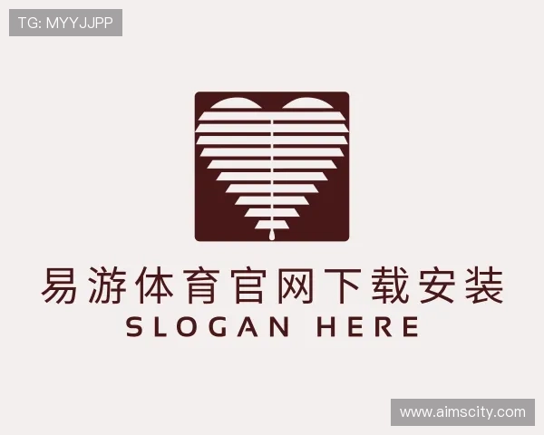 介绍易游体育官网下载安装